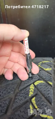 Зимни гуми Bridgestone Blizzak LM005 285/45/20 Dot 2825, снимка 8 - Гуми и джанти - 56061264