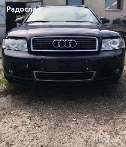 На части Audi A4 B6 1.9TDI 131, Bose, navi, снимка 9 - Автомобили и джипове - 41100765