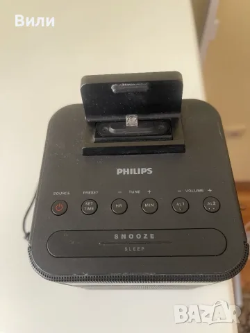 Радиочасовник Philips, снимка 2 - Други - 56129810