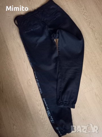 Negative спортно долнище xs