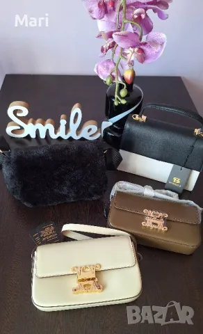 Нови чанти по 1бр.