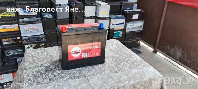 Акумулатор 45 ач ляв+,азиатски (японски),гаранция,доставка и много други интересни предложения