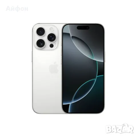 НОВ*Лизинг от 80лв/м iPhone 16 pro* BLACK/White айфон 16 про, снимка 4 - Apple iPhone - 48690743