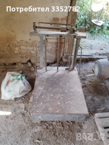 Фуражомелка,циклон,сита и мотор 22kw 22kw, снимка 5 - Други машини и части - 41883274