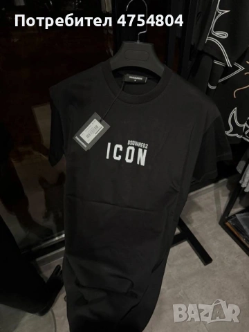 Най-високо качество мъжки тениски Dsquared, снимка 6 - Тениски - 53708815