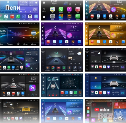 10.1инча автомобилна мултимедия GPS Навигация за Toyota Auris 2013 - 2016 Carplay- Android Auto, снимка 8 - Аксесоари и консумативи - 51663784