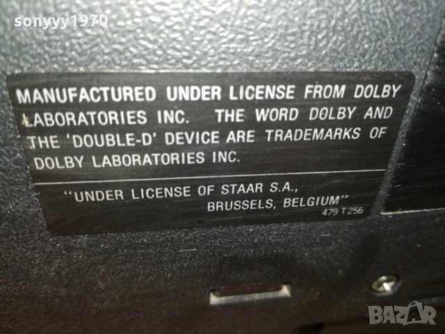 GRUNDIG CNF-350 GERMANY 2009211744, снимка 15 - Декове - 34196598