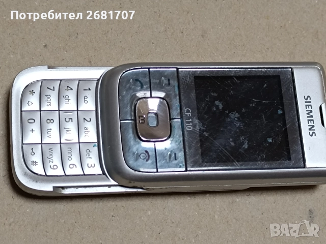 телефон Сименс CF110, снимка 2 - Siemens - 52189580