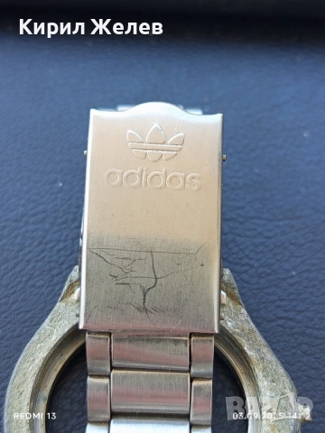 Метална верижка за часовник с каса АДИДАС много красива 43636, снимка 3 - Каишки за часовници - 51591545