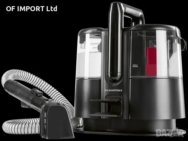 Прахосмукачка за Килими и Тапицерии CLEANMAXX Pro Power 3 в 1, снимка 9 - Прахосмукачки - 55900289