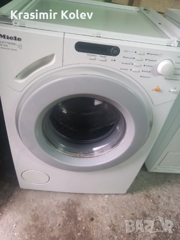 Samsung хладилник, Miele пералня и сушилня - използвани