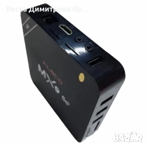 4K TV Box – Висококачествено мултимедийно изживяване, снимка 5 - Друга електроника - 49184557