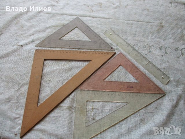 Триъгълници и линии ученически за чертане по БДС