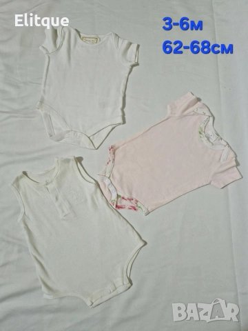 бебешки комплекти, снимка 11 - Комплекти за бебе - 52942464