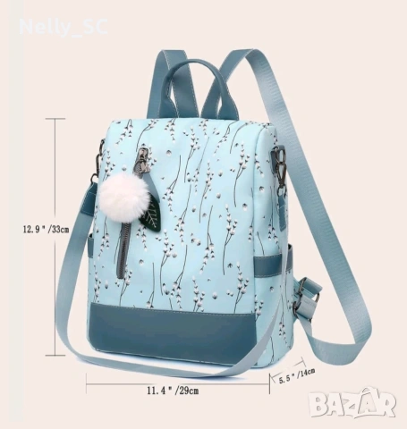 Светло синя раница с флорален мотив, снимка 6 - Раници - 53727853