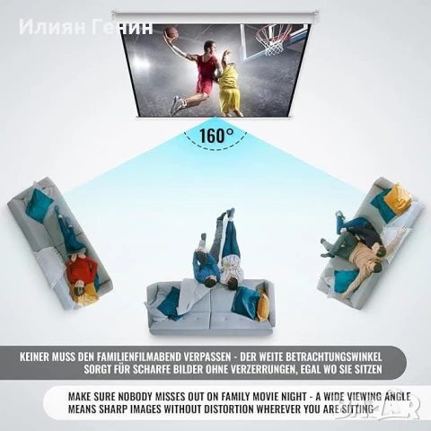 Екран за проектор Jago® - Ръчно издърпващ се, прибиращ се, 16:9/4:3/1:1, HD 4K 3D (152x152 cm - 85"), снимка 5 - Други стоки за дома - 51370188