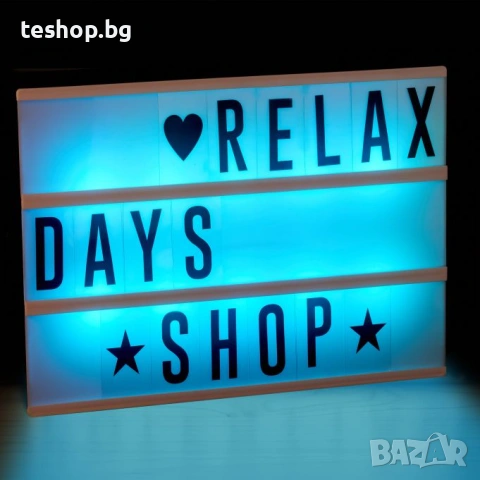Светеща кутия с промяна на цвета Relaxdays, снимка 3 - Други стоки за дома - 53640940