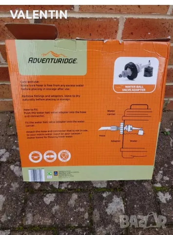 Маркуч за каравана, снимка 4 - Каравани и кемпери - 48437362