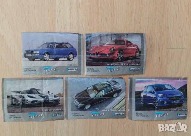 Картинки от дъвки ИДЕАЛ mobile