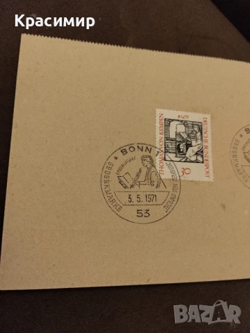 Пощенска картичка Томас фон Кемпен , снимка 7 - Филателия - 51379720