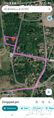 Продавам парцел 4200 кв.м. в регулация, с. Долно Линево, снимка 3 - Парцели - 50957229