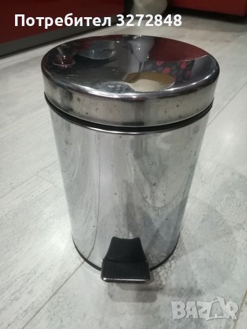 Метално кошче с педал /за баня 