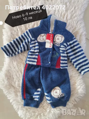 Оригинален NIKE 74 размер, Дрешки 6-9, 9-12 месеца, нови и като нови до 30 лв, снимка 12 - Комплекти за бебе - 47583241