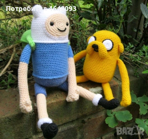 Ръчна изработка