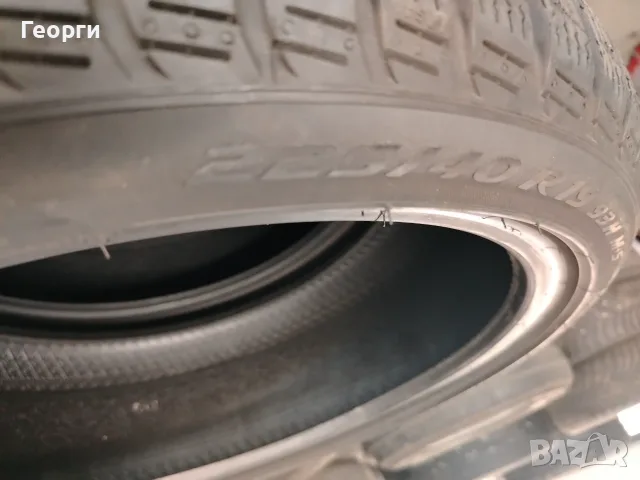 4бр. зимни гуми 255/35/19-225/40/19 Pirelli спорт пакет, снимка 8 - Гуми и джанти - 55830229