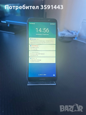Huawei y5, снимка 1