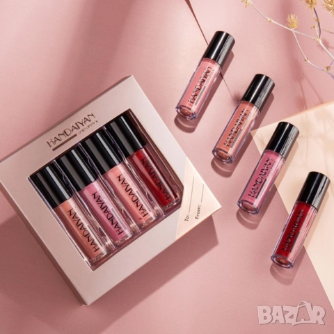 Комплект от 4 течни червила Handaiyan , снимка 2 - Други - 51802217