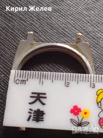 Каса за часовник ръчен стар рядък за КОЛЕКЦИЯ ЧАСТИ 43563, снимка 6 - Други - 44708735