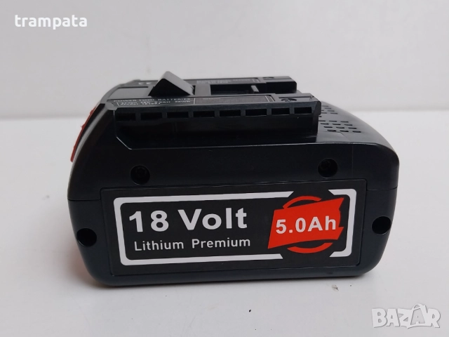 НАЙ ДОБРАТА ОФЕРТА Батерия за Bosch  Professional 18V 5,0Аh , снимка 2 - Други инструменти - 51938177
