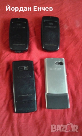 Exclusive Promo SAMSUNG, снимка 3 - Samsung - 53646036