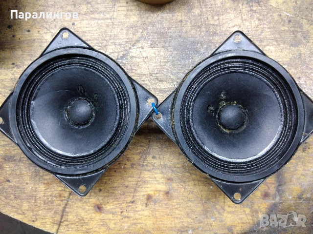 Средното честотни 