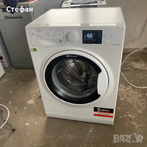 Автоматична пералня Bauknecht