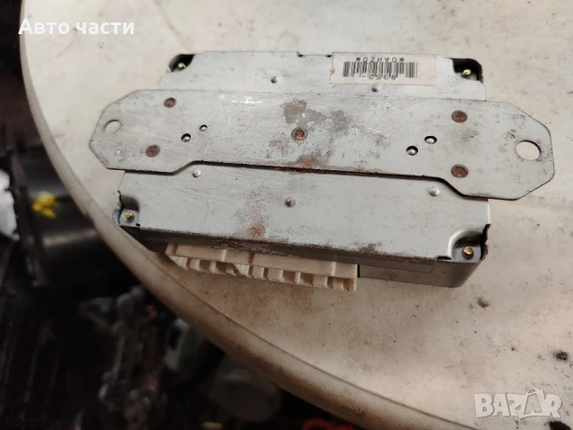 Mitsubishi FTO Lancer Carisma ABS ECU MR207528 Traction