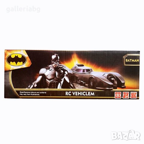 Кола с дистанционно управление на Батман - Батмобил (Batmobile), снимка 3 - Други - 39302363