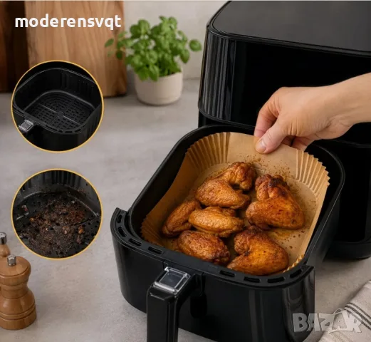 Хартия за фритюрник Air Fryer 300 бр. 20x20 см, снимка 4 - Форми - 56214347
