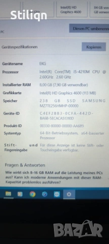 Terra 1541H Pro 15,6″ 8 GB RAM, 240GB SSD, Win10 - ГЕРМАНИЯ, снимка 9 - Лаптопи за работа - 53236894