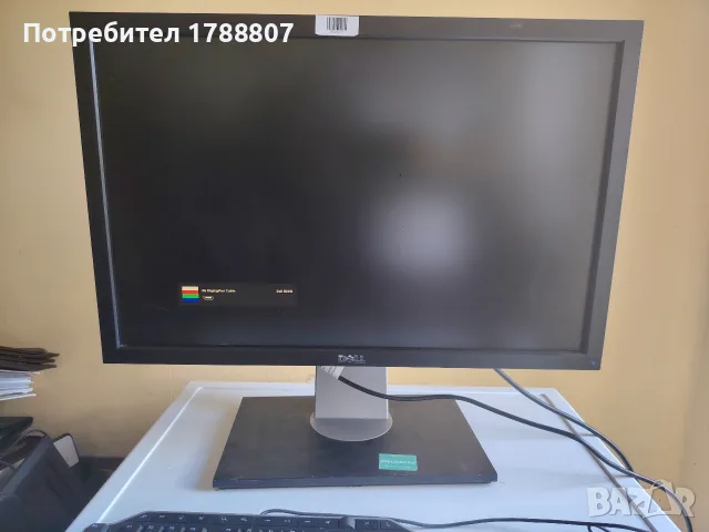 Монитор Dell 24 , снимка 2 - Монитори - 55950613