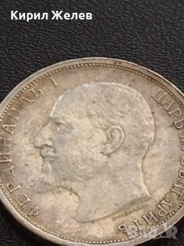 Сребърна монета 1 лев 1913г. ЦАРСТВО БЪЛГАРИЯ ФЕРДИНАНД ПЪРВИ ЗА КОЛЕКЦИОНЕРИ 27604, снимка 9 - Нумизматика и бонистика - 41502183
