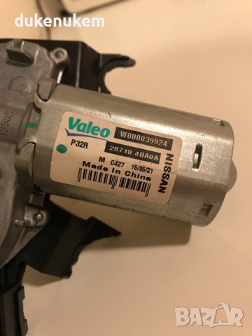 Моторче чистачки задно Нисан X-trail T32 Nissan 28710 4BA0A Valeo, снимка 3 - Части - 38926900