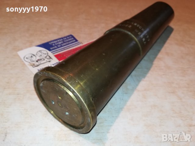 снаряд-немски-30см ваза мед/месинг 2810211801, снимка 18 - Антикварни и старинни предмети - 34614435