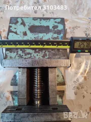 Продавам Машинни Менгемета-Прецизни, снимка 7 - Стругове - 33250561