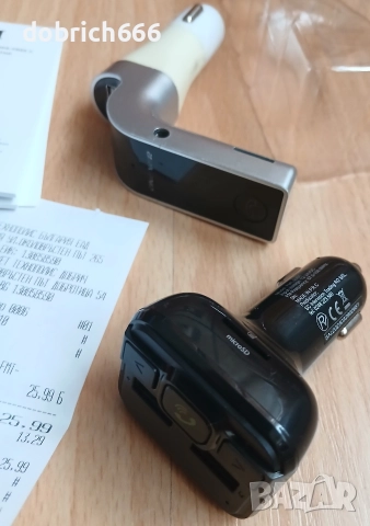 Bluetooth USB SD Aux трансмитер зарядно за телефон за кола Akai в гаранция, снимка 3 - Аксесоари и консумативи - 52556969