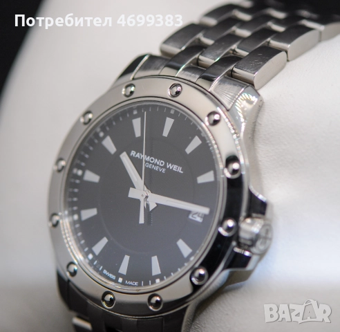 Мъжки швейцарски часовник *Raymond Weil Tango 5599*, снимка 4 - Мъжки - 52975134