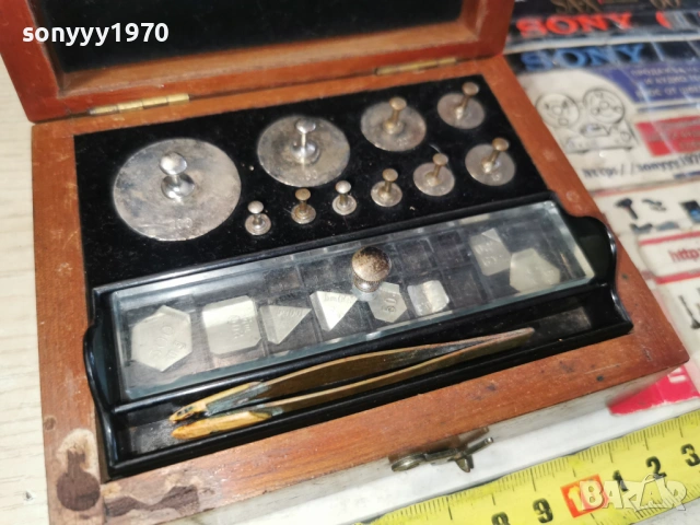 ДЪРВЕНА КУТИЯ С ТЕГЛИЛКИ-АНТИКА/РЕЛИКВА 0901261053, снимка 9 - Антикварни и старинни предмети - 53041012