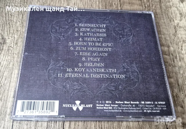 Компакт Дискове - Рок - Метъл: Equilibrium – Armageddon, снимка 2 - CD дискове - 56068000