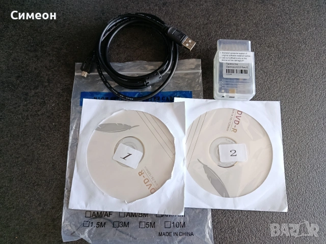 Openport 2.0 ECU FLASH OBD2 J2534